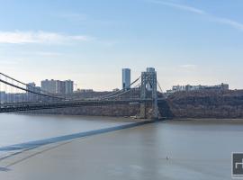 180 Cabrini Boulevard #8384 北曼哈顿 Washington Heights, NY