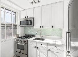 240 E 35TH Street #9B 中城东美利山 Murray Hill, NY
