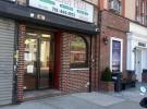 9520 101st Avenue 奥松公园 Ozone Park, NY
