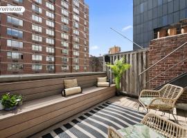 237 W 19TH Street #B 房源照片 1