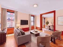 311 W 97TH Street #6W 上西城 Upper West Side, NY