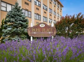 185 W Park Avenue #406 长滩 Long Beach, NY