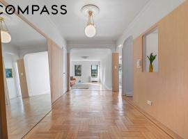 4445 Post Road #5B 布朗士 Fieldston, NY