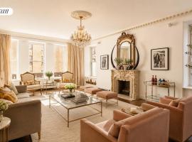 180 W 58TH Street #5A 中央公园南街 Central Park South, NY