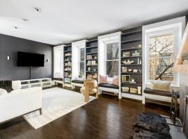 325 W 52ND Street #PHD 中城西区 Hell's Kitchen, NY