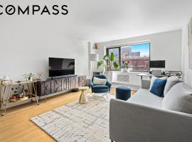 1330 5th Avenue #6H 哈莱姆区 Harlem, NY