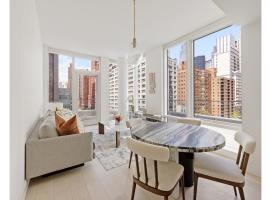 501 3RD Avenue #10C 基普斯湾 Kips Bay, NY
