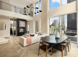 660 LEXINGTON Avenue #PHA 中城东区 Midtown East, NY