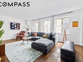 12 Beekman Place #9D 中城东区 Midtown East, NY