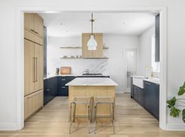 288 W 92ND Street #5ADE 上西城 Upper West Side, NY