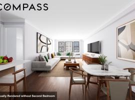 333 E 34th Street #10H 中城东美利山 Murray Hill, NY