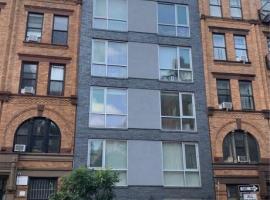 362 W 127th Street #4A 哈莱姆区 New York (Manhattan), NY