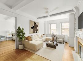 7 E 85TH Street #8B 上东城 Upper East Side, NY