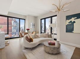 430 E 58TH Street #22B 中城东区 Sutton Place, NY