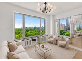 120 CENTRAL Park S #19A 中央公园南街 Central Park South, NY