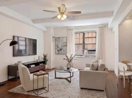 200 E 16th Street #4-B 格拉梅西公园 Gramercy Park, NY