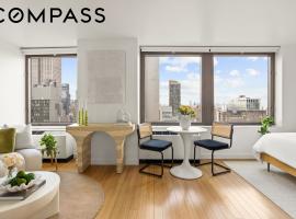 100 W 39th Street #38I 中城西区 Midtown, NY