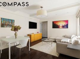 74 W 68th Street #6C 上西城 Upper West Side, NY