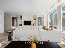 150 COLUMBUS Avenue #4A 上西城林肯廣場 Lincoln Square, NY