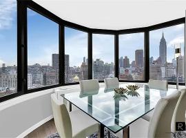 330 E 38th Street #16-B 中城东美利山 Murray Hill, NY