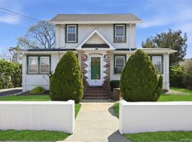 333 Ocean Avenue 长岛 East Rockaway, NY