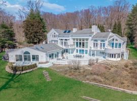 19 Mallard Drive 东长岛 Lloyd Harbor, NY