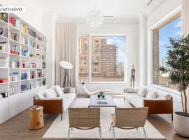 180 E 88TH Street #20B 上东城 Carnegie Hill, NY