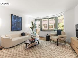 234 E 46TH Street #1805 中城东区 Turtle Bay, NY