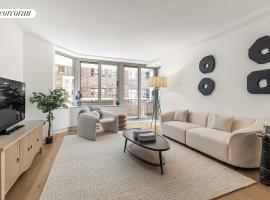 234 E 46TH Street #1801 中城东区 Turtle Bay, NY