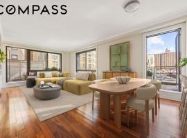 203 W 90th Street #7H 上西城 Upper West Side, NY