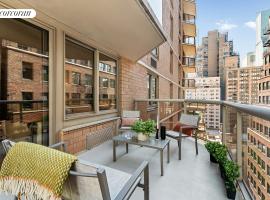 234 E 46TH Street #1501 中城东区 Turtle Bay, NY