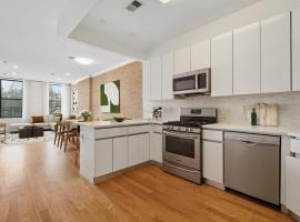506 E 119TH Street #3 东哈莱姆区 East Harlem, NY