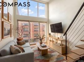 335 Warren Street #401 波恩兰姆小丘 Boerum Hill, NY