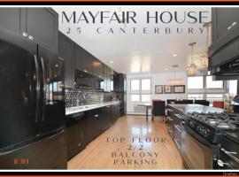 25 CANTERBURY Road #3-H 大颈 Great Neck, NY