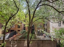 64 E 94TH Street #3B 上东城 Carnegie Hill, NY