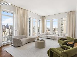 205 E 85TH Street #PH2CD 上东城 Yorkville, NY