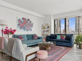 167 E 61ST Street #25E 上东城 Lenox Hill, NY