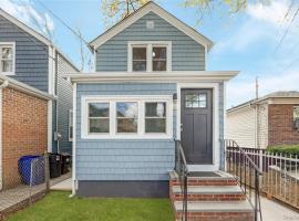 14514 Sutter Avenue 奥松公园 South Ozone Park, NY