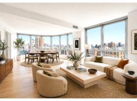 212 W 72ND Street #16E 上西城林肯廣場 Lincoln Square, NY