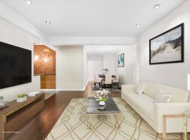 54 E 8th Street #3J 格林威治村 Greenwich Village, NY
