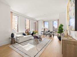 50 W 66TH Street #15A 上西城林肯廣場 Lincoln Square, NY