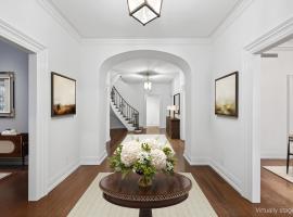 770 PARK Avenue #1D 上东城 Lenox Hill, NY
