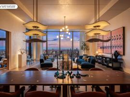 50 W 66TH Street #58N 上西城林肯廣場 Lincoln Square, NY