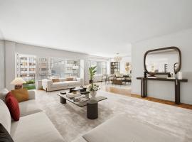 118 E 60TH Street #8H 中城东区 Lenox Hill, NY