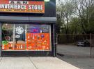 614 Sunrise Highway 东长岛 West Babylon, NY