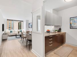 100 Riverside Boulevard #7-T 上西城林肯廣場 Lincoln Square, NY