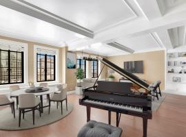 45 TUDOR CITY Place #1604 中城东区 Turtle Bay, NY