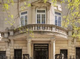 531 1st Street 公园斜坡 Park Slope, NY