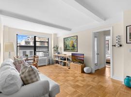 235 W 102ND Street #7N 房源照片 1