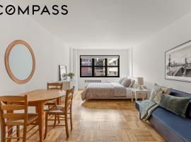 240 E 76th Street #4U 上东城 Lenox Hill, NY